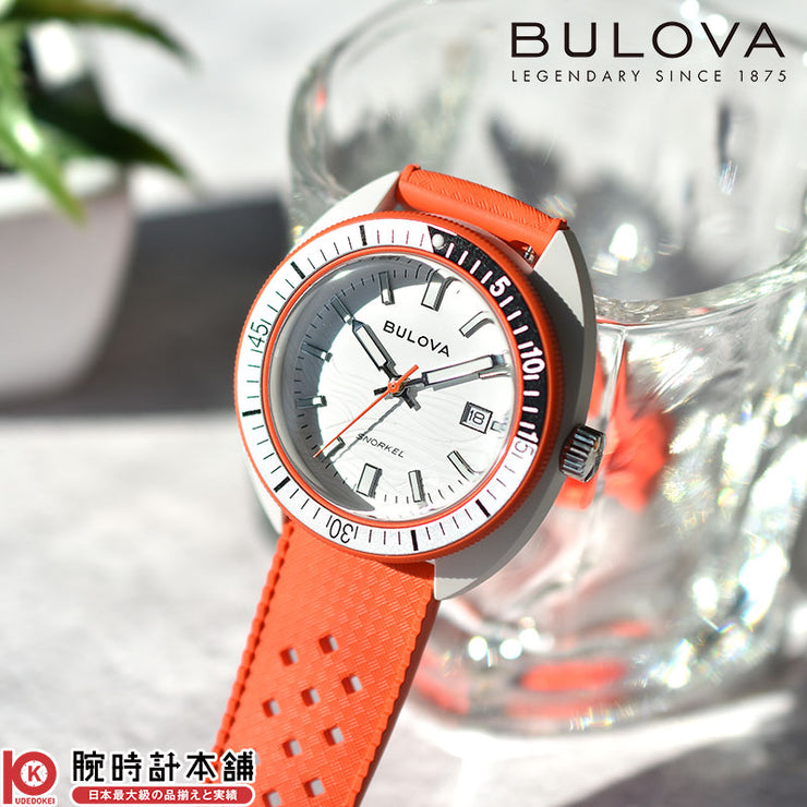 ブローバ アーカイブスシリーズ スノーケル BULOVA Archives Series Snorkel カクレクマノミ 98B448 メンズ
