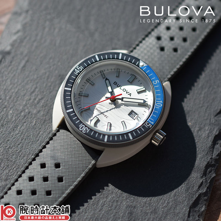 ブローバ アーカイブスシリーズ スノーケル BULOVA Archives Series Snorkel ホワイトシャーク 98B449 メンズ
