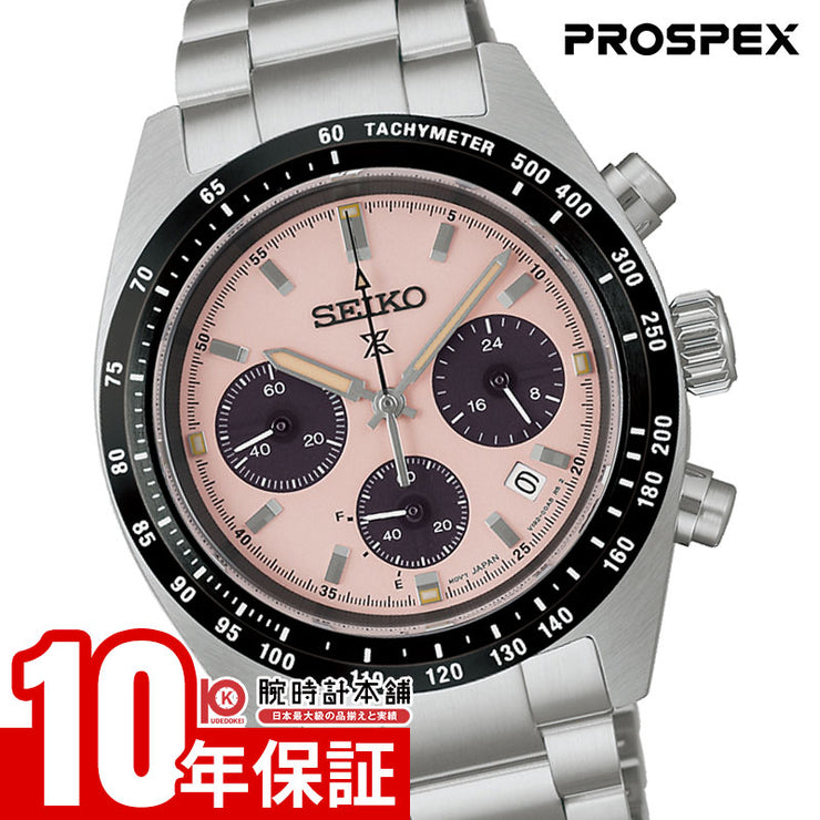 セイコー プロスペックス スピードタイマー ソーラークロノグラフ SEIKO PROSPEX SPEEDTIMER SBDL127 メンズ ソーラー