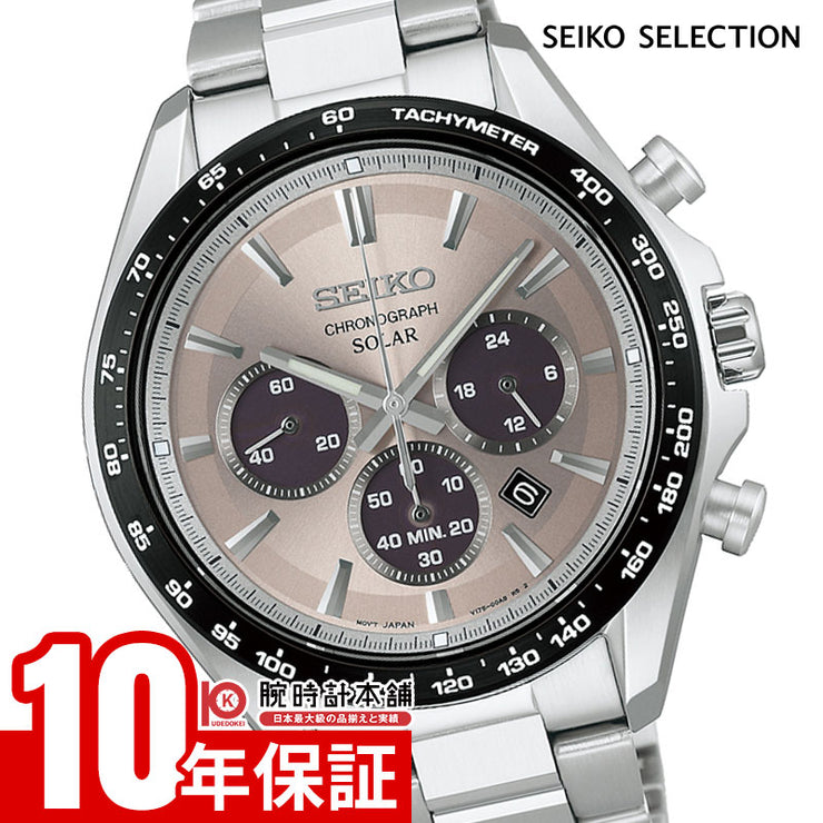 セイコー セイコーセレクション SEIKO SELECTION SBPY181 メンズ ソーラー