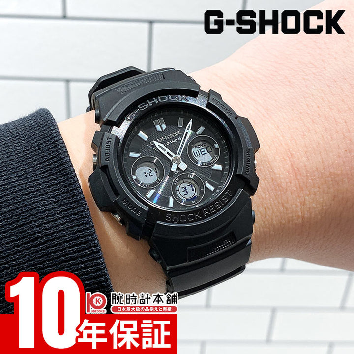 時計 G-SHOCK FIRE PACKAGE 26 AWG-M100FP-1A1JR カシオ Gショック CASIO G-SHOCK FIRE PACKAGE '26 AWG-M100FP-1A1JR