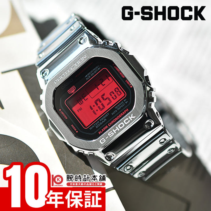 カシオ Gショック CASIO G-SHOCK FINE METALLIC SERIES GM-5600YRA-8JF 男性 ファインメタリック スクエア