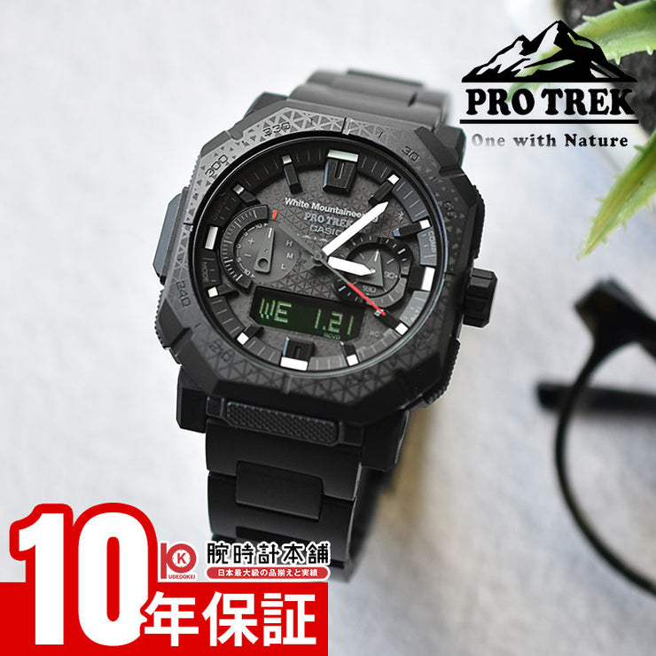 カシオ プロトレック CASIO PRO TREK Climber Line White Mountaineering&reg;コラボレーションモデル PRW-B1000WM-1JR 男性 クライマーライン ホワイトマウンテニアリング タフソーラー