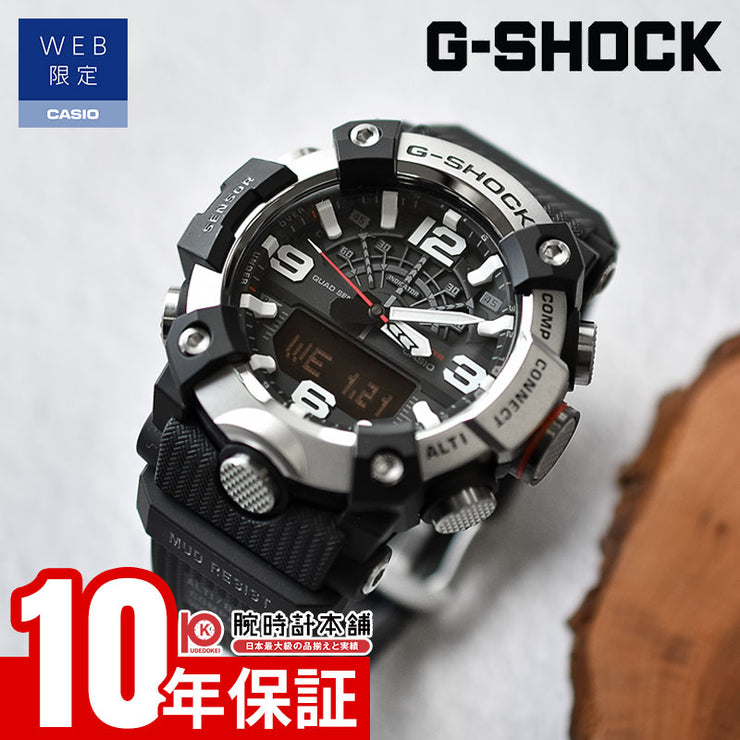 カシオ Gショック CASIO G-SHOCK MASTER OF G MUDMASTER GG-B100XM-1AJF 男性 マスターオブG マッドマスター