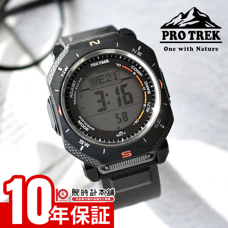 カシオ プロトレック CASIO PRO TREK Climber Line PRG-69-1JF 男性 クライマーライン タフソーラー