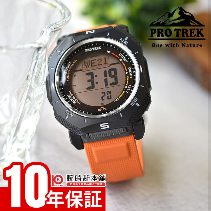 カシオ プロトレック CASIO PRO TREK Climber Line PRG-69-4JF 男性 クライマーライン タフソーラー