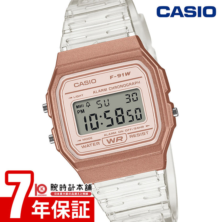 カシオ カシオコレクション CASIO Collection F-91WS-7A3JF ユニセックス スケルトン
