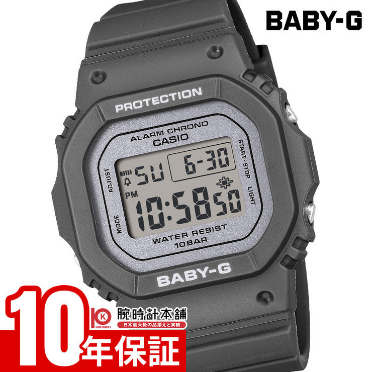 カシオ BABY-G BGD-565SC-1JF レディース ニュアンスカラー パステル