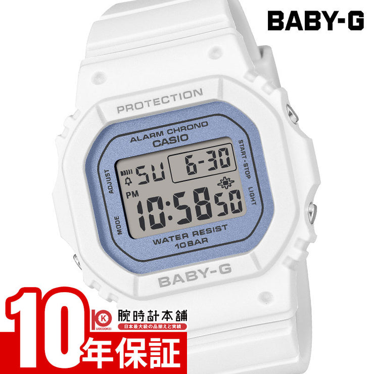 カシオ BABY-G BGD-565SC-2BJF レディース ニュアンスカラー パステル