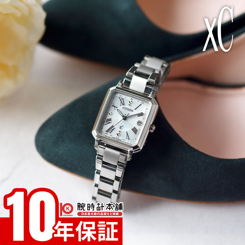 シチズン クロスシー CITIZEN xC hikari collection Square 2way Model