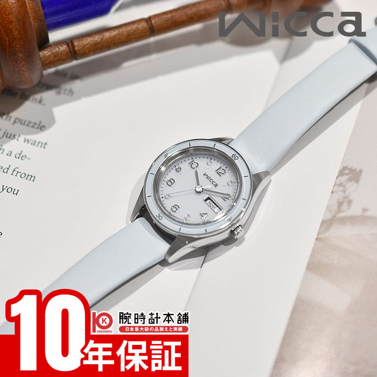 シチズン ウィッカ wicca ACTIVE LINE KH3-711-70 レディース アクティブライン スポーティ ソーラー