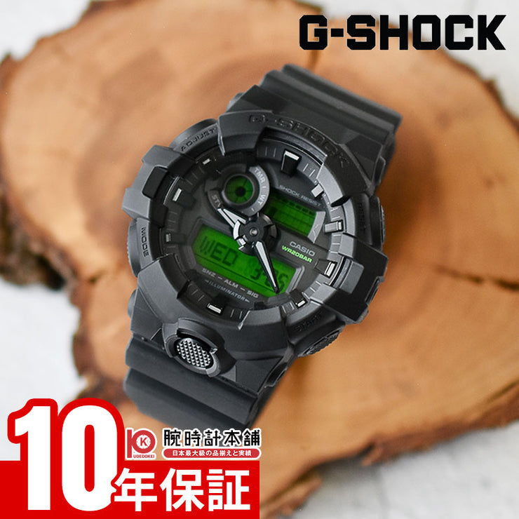 カシオ Gショック G-SHOCK GA-700BEG-1AJF 男性 黒 緑