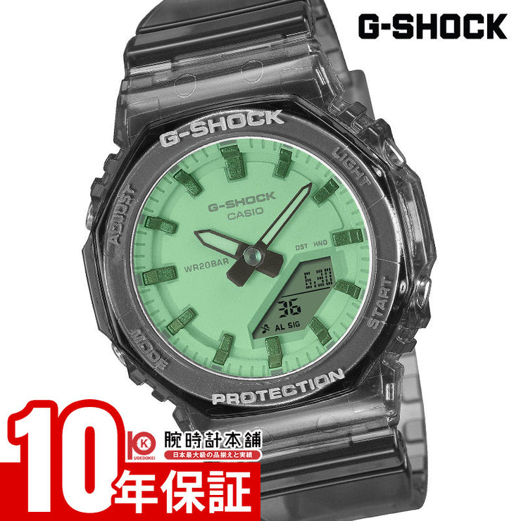 カシオ Gショック G-SHOCK GMA-P2100SR-1AJF ユニセックス 偏光ガラス スケルトン メンズ レディース