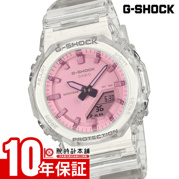 カシオ Gショック G-SHOCK GMA-P2100SR-7AJF ユニセックス 偏光ガラス スケルトン メンズ レディース