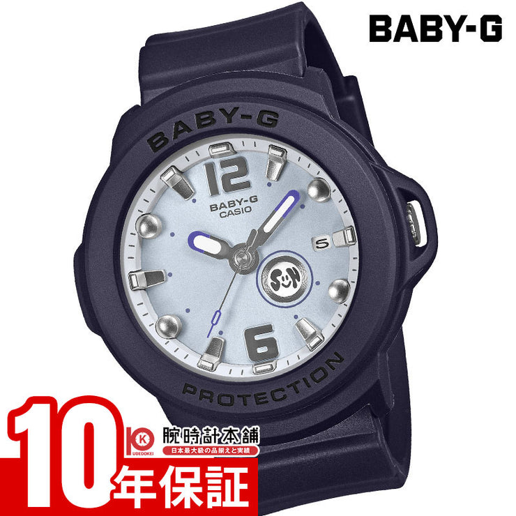 カシオ ベビーG BABY-G+PLUS BGA-15K-2AJR 女性 ベビーGプラス ホルダー付
