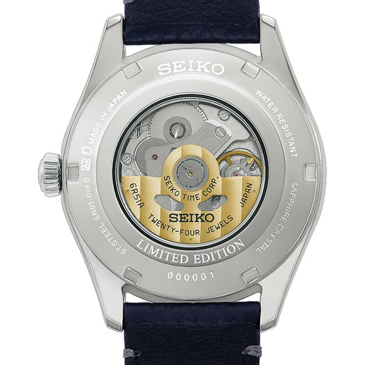 セイコー プレザージュ クラシックシリーズ SEIKO Presage 限定モデル セイコー創業145周年記念  HCC007J 男性 クラフツマンシップ 有田焼ダイヤル