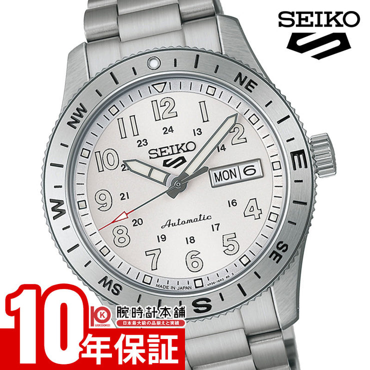 セイコー セイコー5スポーツ SEIKO 5sports Field series HDB007J 男性 フィールド 機械式 オートマチック