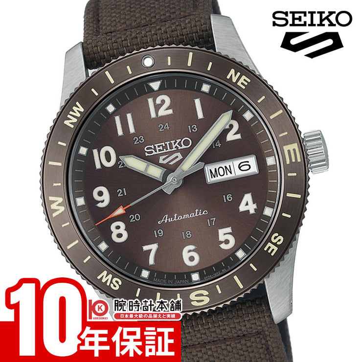 セイコー セイコー5スポーツ SEIKO 5sports Field series HDB009J 男性 フィールド 機械式 オートマチック