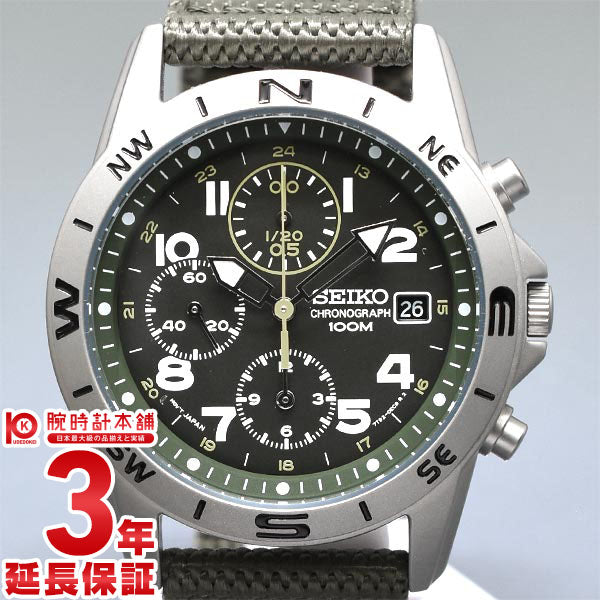 SEIKO SND377R 海外モデル ミリタリーウォッチ カスタム品 楽天市場】逆輸入 SEIKO セイコー クロノグラフ メンズ 腕時計