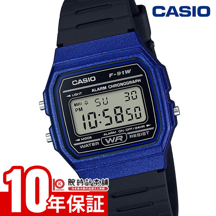 カシオ カシオコレクション CASIO Collection F-91WM-2AJH ユニセックス レディース メンズ