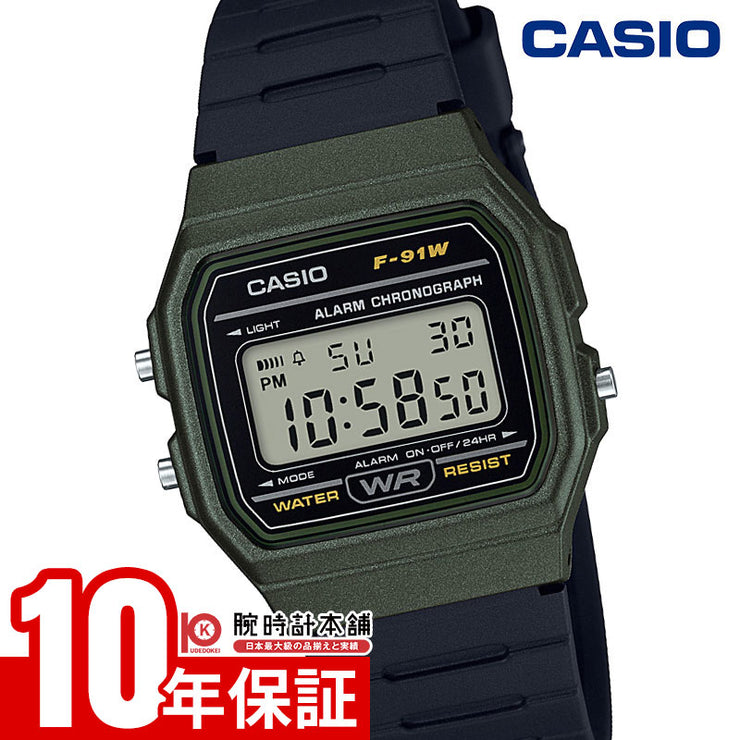 カシオ カシオコレクション CASIO Collection F-91WM-3AJH ユニセックス レディース メンズ