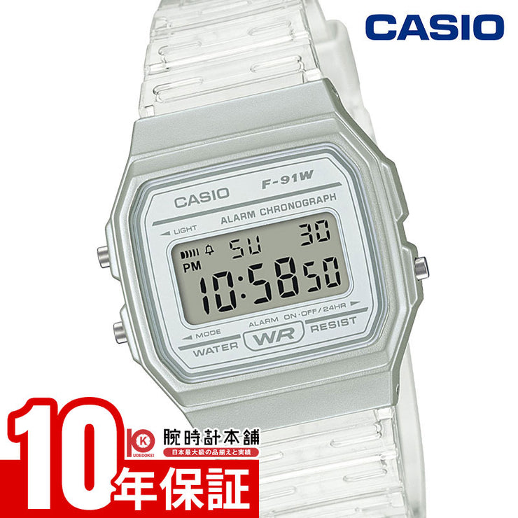 カシオ カシオコレクション CASIO Collection F-91WS-7JH ユニセックス スケルトン レディース メンズ
