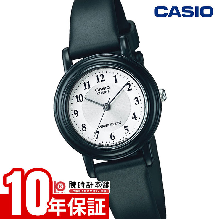 カシオ カシオコレクション CASIO Collection LQ-139AMV-7B3LWJH ユニセックス レディース メンズ