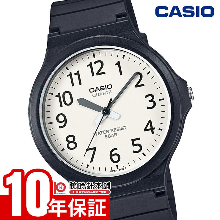 カシオ カシオコレクション CASIO Collection MW-240-7BJH ユニセックス レディース メンズ