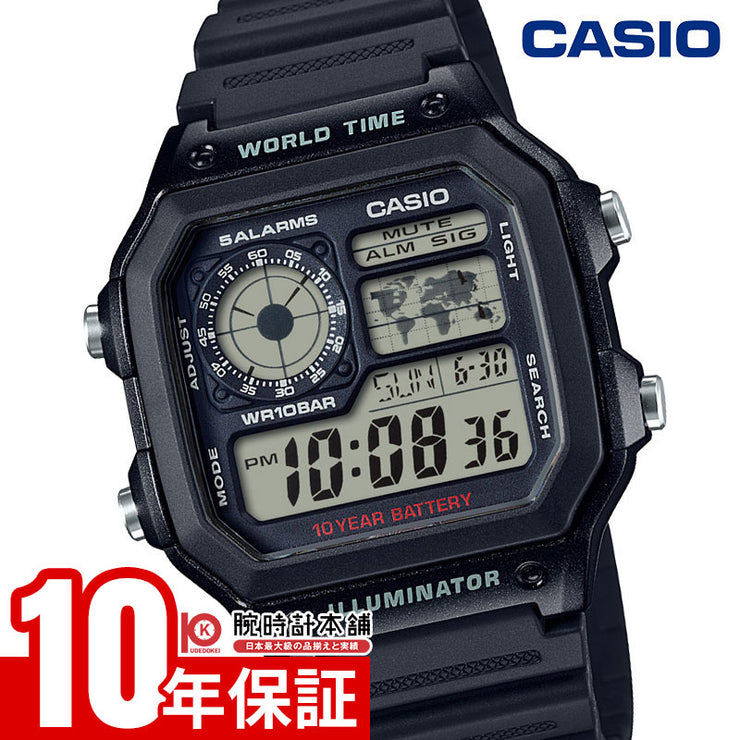 カシオ カシオコレクション CASIO Collection AE-1200WH-1AJH ユニセックス レディース メンズ