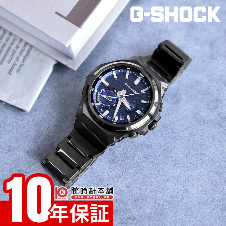 カシオ Gショック CASIO G-SHOCK G-STEEL GST-B1000BD-2AJF 男性 ジースチール