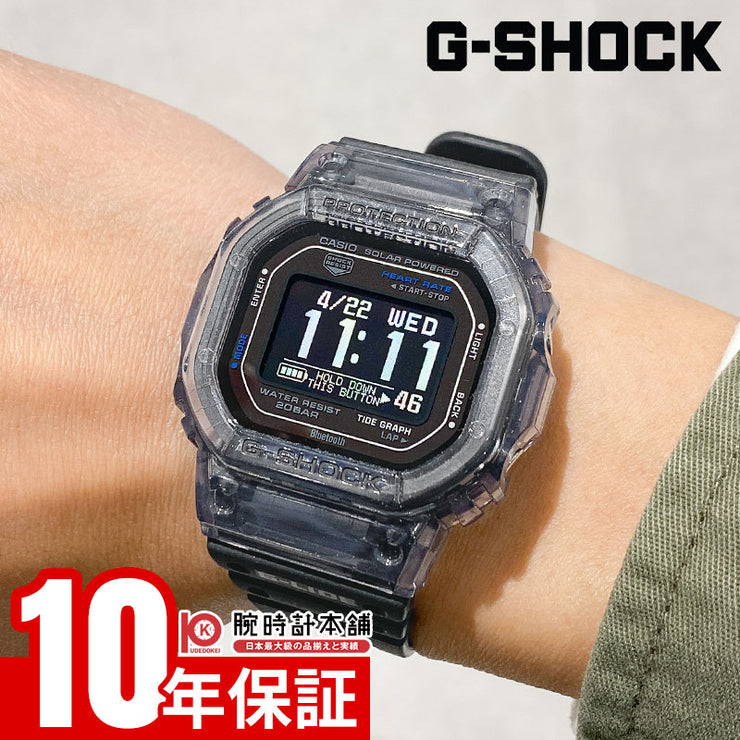 カシオ Gショック G-SHOCK G-LIDE GBX-H5600-1JR 男性 ジーライド
