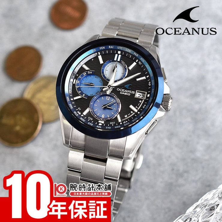 カシオ オシアナス OCEANUS CLASSIC LINE 阿波藍 日本限定800本 OCW-T2600AP-1AJF 男性 クラシックライン インディゴ