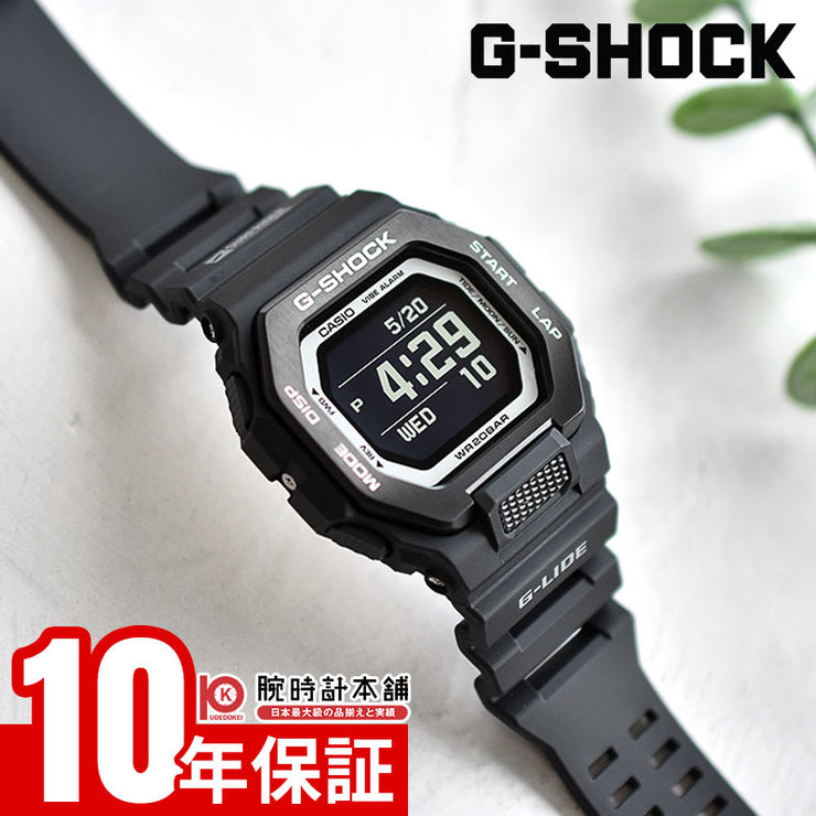 カシオ Gショック CASIO G-SHOCK G-LIDE GBX-100SFJ-1JR 男性 ジーライド サーフィン 海