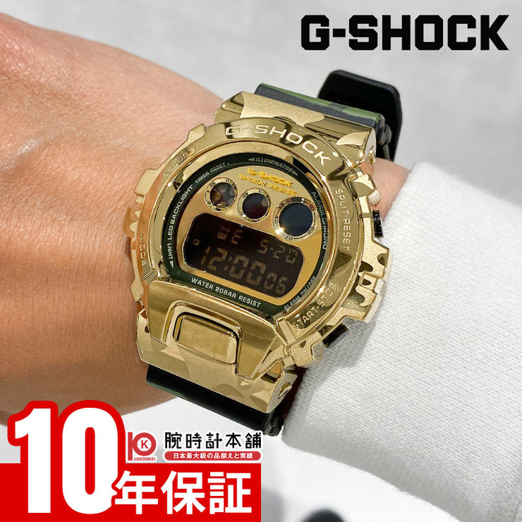 カシオ Gショック CASIO G-SHOCK GM-6900CMG-3JF 男性 迷彩