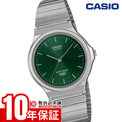 岡030 / 時計 まとめ 29点 SEIKO CITIZEN CASIO 他 お知らせ詳細 | タイムステーションNEO