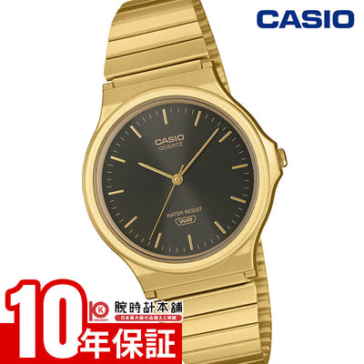 静477 / 時計 まとめ 74点 SEIKO CITIZEN CASIO 他 Seiko-2-1.jpg
