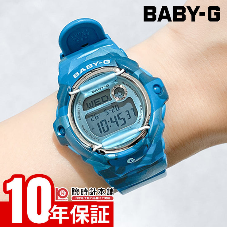 カシオ ベビーG CASIO BABY-G BG-169CM-2JF 女性 迷彩