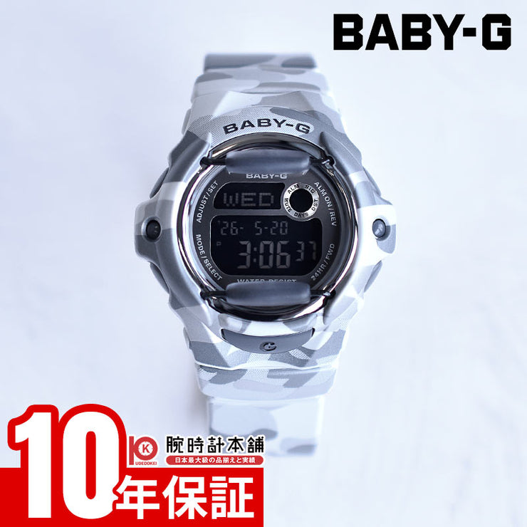カシオ ベビーG CASIO BABY-G BG-169CMB-8JF 女性 迷彩
