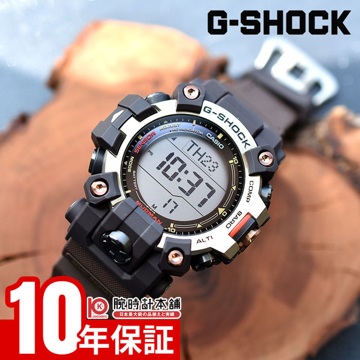 カシオ Gショック CASIO G-SHOCK MASTER OF G MUDMAN GW-9500MH-5JF マスターオブジー マッドマン 陸 ランド ソーラー電波