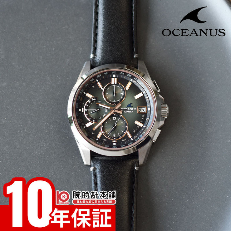 カシオ オシアナス CASIO OCEANUS Classic Line Retro Tone Collection OCW-T2600RL-3AJR クラシックライン レトロトーン ソーラー電波
