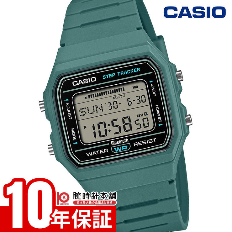 カシオ カシオコレクション CASIO Collection F-B100W-3AJF ブルートゥース チプカシ チープカシオ