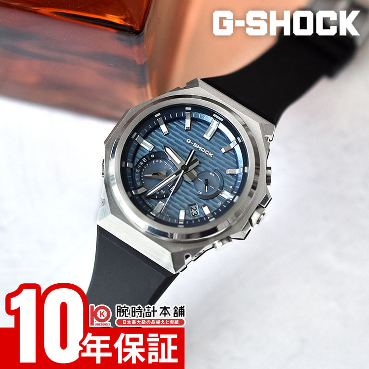 カシオ Gショック CASIO G-SHOCK G-STEEL GST-B1000-2AJF ジースチール Gスチール ソーラー ブルートゥース