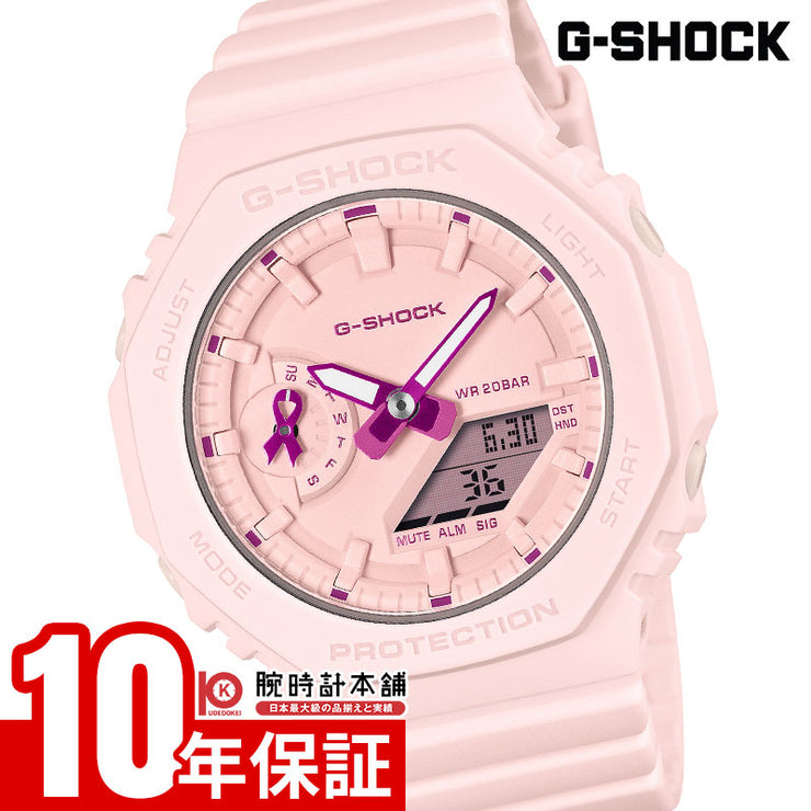 カシオ Gショック CASIO G-SHOCK GMA-S2100PR-4AJR ユニセックス ピンクリボン レディース メンズ