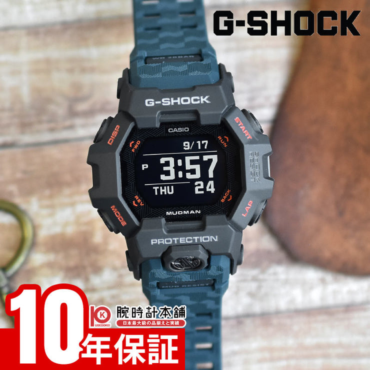 カシオ Gショック マスターオブジー マッドマン CASIO G-SHOCK MASTER OF G MUDMAN GDG-B100-1A3JF 男性