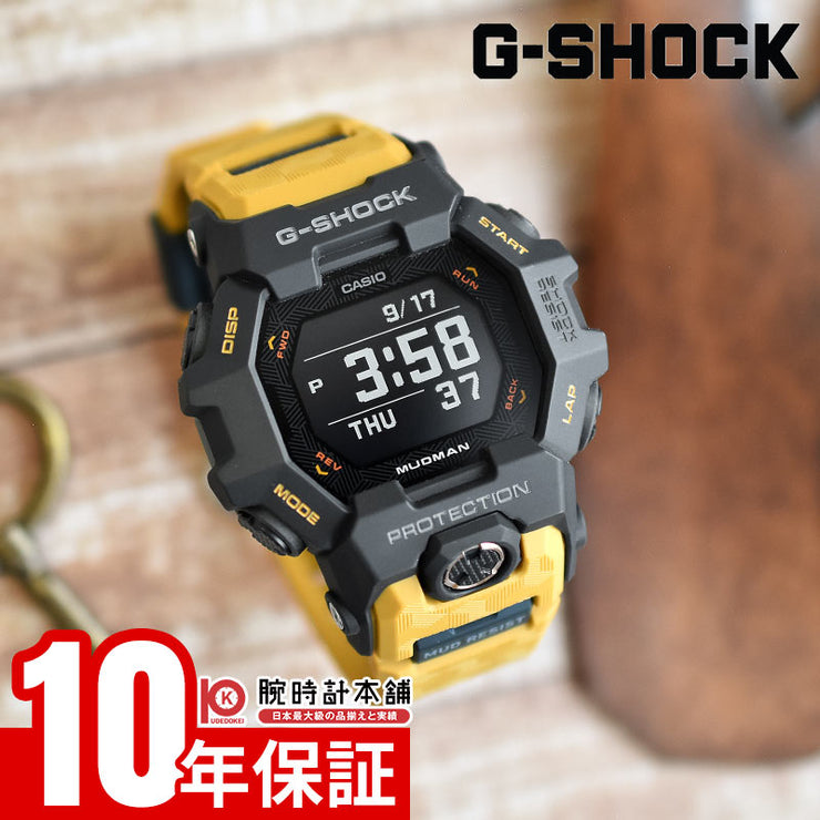 カシオ Gショック マスターオブジー マッドマン CASIO G-SHOCK MASTER OF G MUDMAN GDG-B100-1A5JF 男性