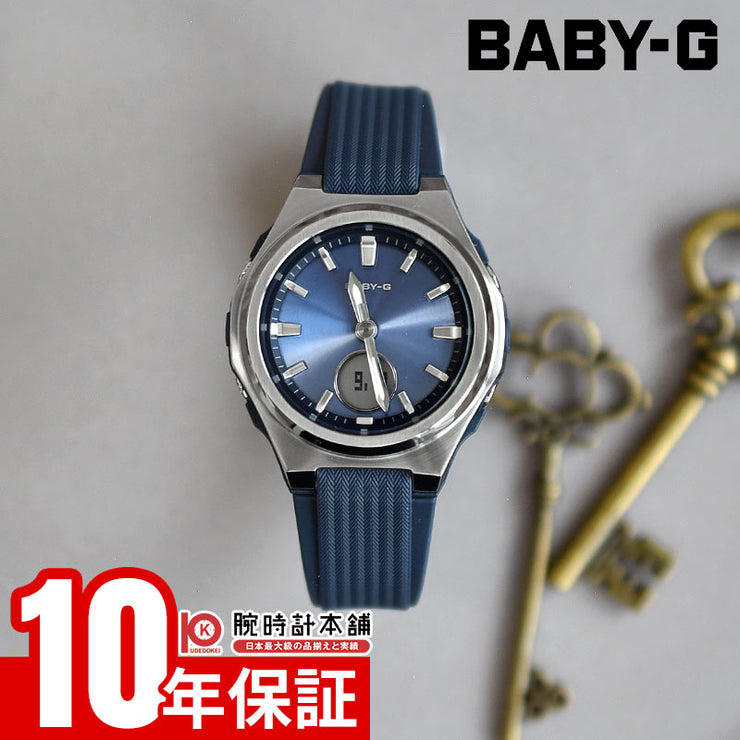 カシオ ベビーG CASIO BABY-G BGA-3000-2AJF 女性 ベビージー 電波ソーラー