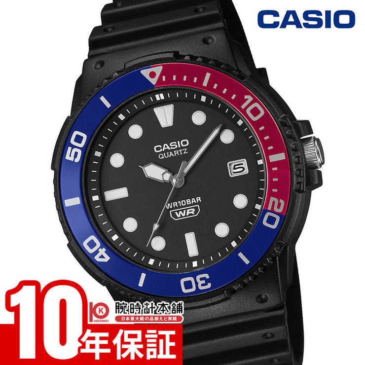 カシオ カシオコレクション CASIO Collection MRW-240H-1E2JF チプカシ チープカシオ