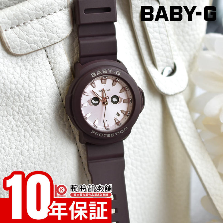 カシオ ベビーGプラス CASIO BABY-G+PLUS BGA-20K-4AJR 女性 耳付きのストラップ付専用ホルダー付