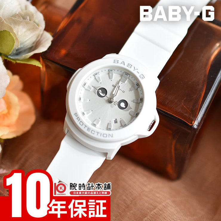 カシオ ベビーGプラス CASIO BABY-G+PLUS BGA-20K-7AJR 女性 耳付きのストラップ付専用ホルダー付