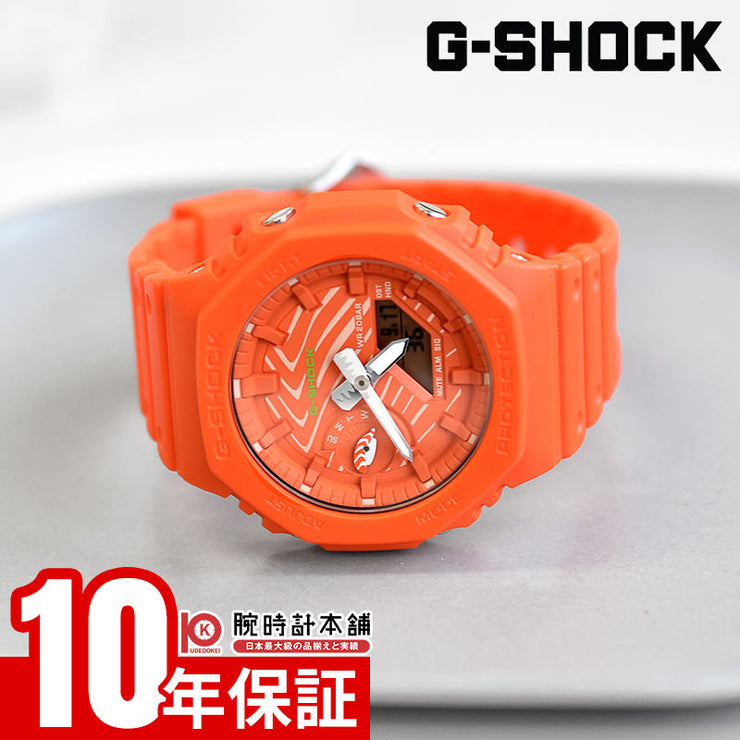カシオ Gショック CASIO G-SHOCK GA-2100SSH-4AJR 男性 寿司 サーモン